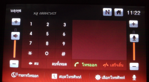 mic บลูทูธ ไช้กับจอm9 m9n mic บลูทูธ ไช้กับจอm9 m9n