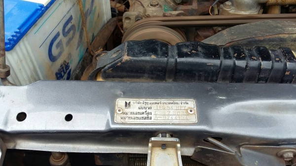 TFR RODEO 90HP โฟร์ใช้ได้ปกติ