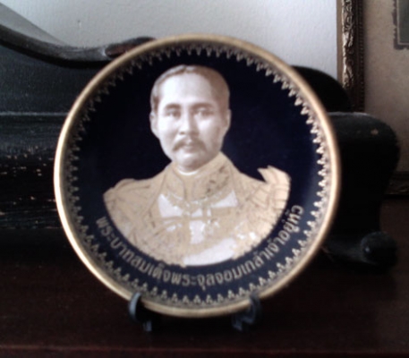 จานโชว์ส่งฟรี