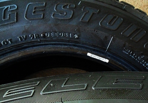 ยาง17กระบะสูง บริดสโตน255-65-R17ลงพื้นปี14 (4เส้น4,500)