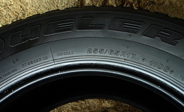 ยาง17กระบะสูง บริดสโตน255-65-R17ลงพื้นปี14 (4เส้น4,500)