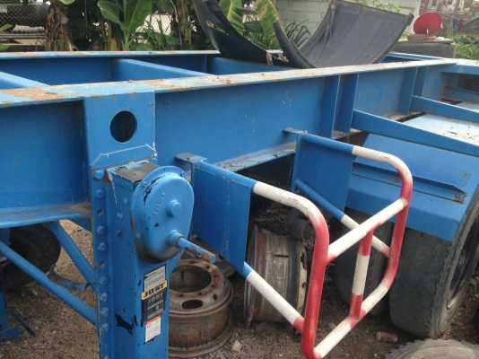 ขายหางสั้น