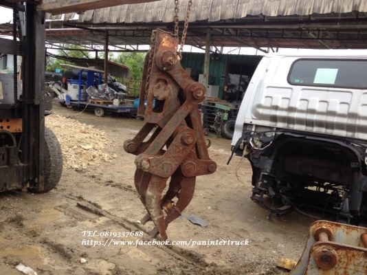 FROM JAPAN ตัวคีบปากหนีบไม้CLAMP NO BRAND*สำหรับรถขุดไซค์ 20,25,30,35/(มีปลายอาร์มติดมาด้วย) ราคาเพียง 19,500 บาท FROM JAPAN ตัวคีบปากหนีบไม้CLAMP NO BRAND*สำหรับรถขุดไซค์ 20,25,30,35/(มีปลายอาร์มติดมาด้วย) ราคาเพียง 19,500 บาท