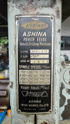 Sell> ขายสว่านแท่นเจาะออโต้ ASHINA HIROSHIMA JAPAN แท่นเจาะเก่าญี่ปุ่นรุ่นหนัก 19 mm เจาะออโต้ได้ สภาพสดนอกลงตู้ไม่เคยใช้งานในไทย!! Sell> ขายสว่านแท่นเจาะออโต้ ASHINA HIROSHIMA JAPAN แท่นเจาะเก่าญี่ปุ่นรุ่นหนัก 19 mm เจาะออโต้ได้ สภาพสดนอกลงตู้ไม่เคยใช้งานในไทย!!