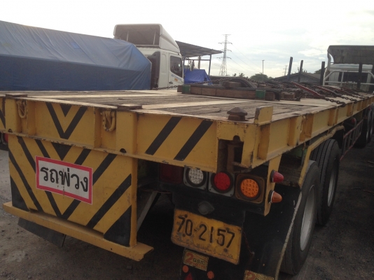 หางพื้นเรียบ 2 เพลาพนัส