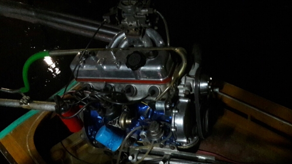 ขายเรือกะเทย