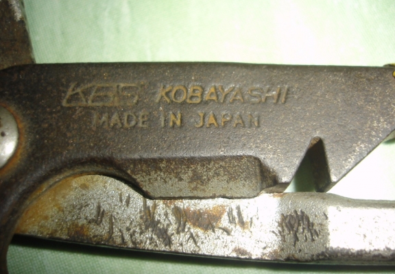 ขายค้อน kobayashi  japan