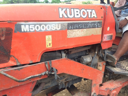 รถไถ KUBOTA  M5000. / 2 เพลา.     สนใจติดต่อ  081 - 6079515