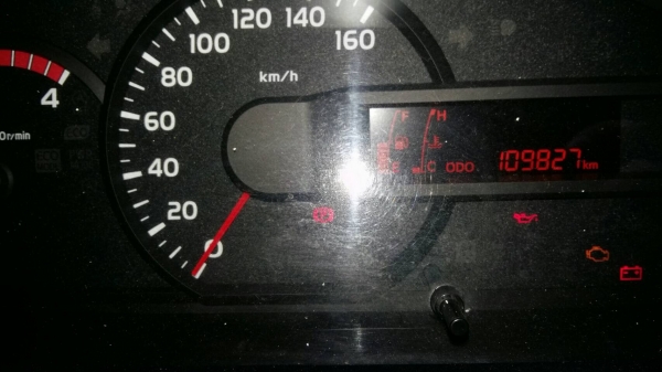 รถฮีโน่ 6 ล้อ ( รถ รับ - ส่ง นักเรียน. ) 150 แรงม้า. ปี 57. , ( รถวิ่ง 10,xxx กม. )   สนใจติดต่อ  081 - 6079515