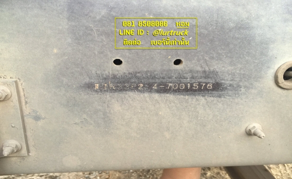 Isuzu Deca Euro2 ปี50 6ล้อตู้สิบบาน ยาว 7.3m พร้อมใช้