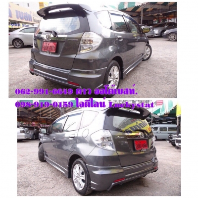 HONDA JAZZ 1.3Hybrid เกียร์AT ปี 2013 โทร 062-991-6649 ดาวออโต้เบสท์