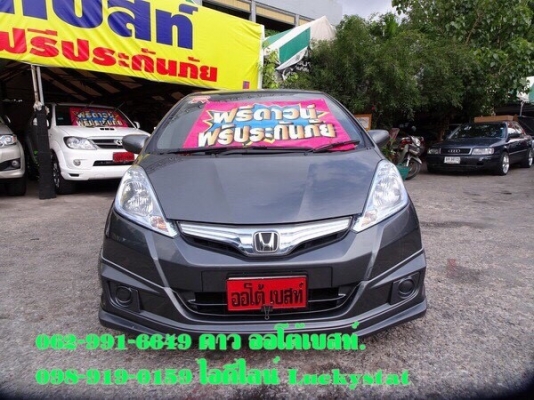 HONDA JAZZ 1.3Hybrid เกียร์AT ปี 2013 โทร 062-991-6649 ดาวออโต้เบสท์