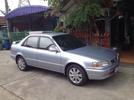 ขายแล้ว ขายแล้ว