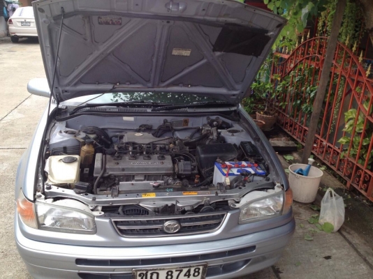 ขายแล้ว ขายแล้ว