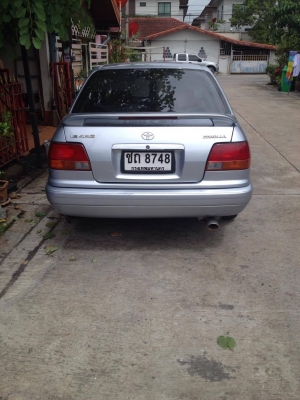 ขายแล้ว ขายแล้ว