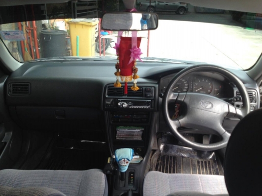 ขายแล้ว ขายแล้ว