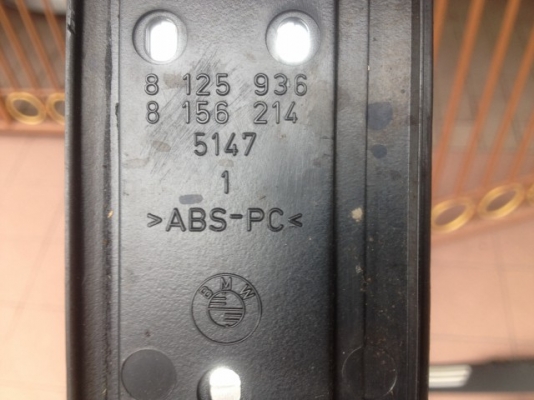 กาบบันไดข้างเเท้  BMW SERIES 7 ครบชุดเก่าญี่ปุ่นสภาพดี