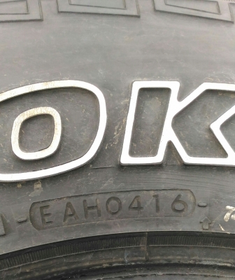 ขาย ยาง AT 235/75/15(29") ปี 16 สวยๆ