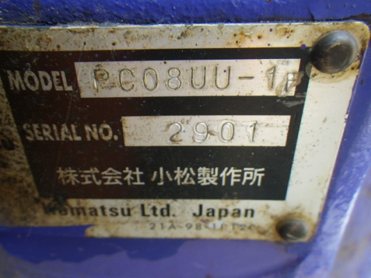 รถขุด PC08UU-1F ขนาด 800 กก. ขึ้นรถกระบะได้ครับ เหมาะสำหรับงานพื้นที่แคบ ๆ ไม่แพง