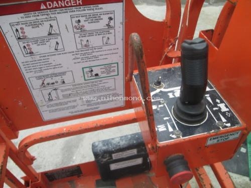 NEW รถกระเช้า SNORKEL  S1930   รหัสสินค้า : 80904260 www.nihonmono.com