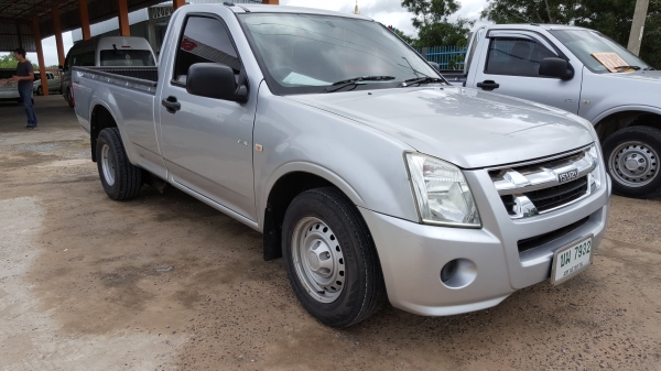 ขาย ดีแมค เพลาลอย พร้อมลุยครับผม