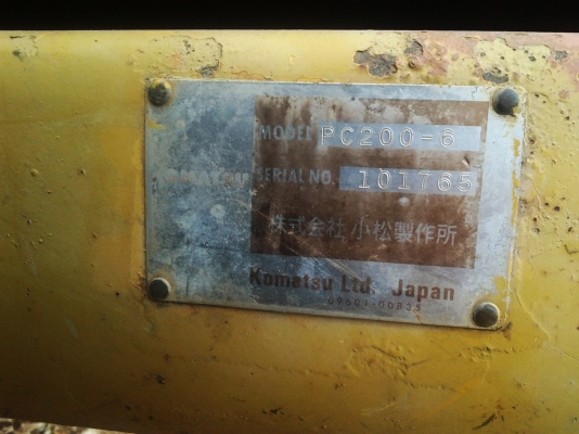 komatsu pc200 รุ่น 6 เปลี่ยนหัวเก๋งรุ่น 7 สภาพสวยสมบูรณ์ (มีใบอินวอย) komatsu pc200 รุ่น 6 เปลี่ยนหัวเก๋งรุ่น 7 สภาพสวยสมบูรณ์ (มีใบอินวอย)