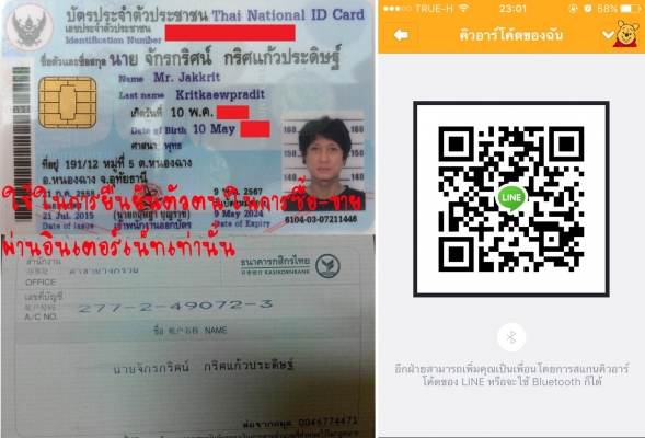 ขายถัง และฝากระเป๋า kawasaki BOSS ขายถัง และฝากระเป๋า kawasaki BOSS