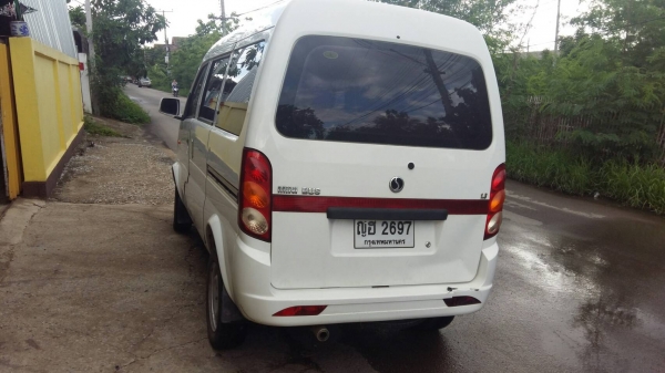 ขายรถตู้เล็ก ราคาถูก ขายรถตู้เล็ก ราคาถูก