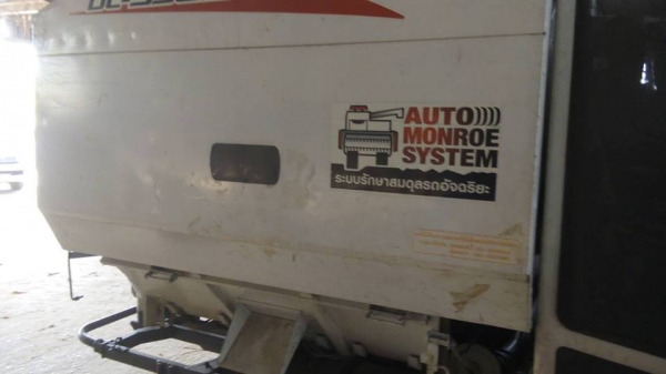 ขายรถเกี่ยวข้าว พร้อมเทรลเลอร์ KUBOTA DC95GM ปี54 ใช้งานน้อย สภาพดี ช่วงล่างดี ทำงานเร็ว เอกสารเล่มทะเบียนพร้อมโอน ราคา480,000 สนใจโทร 090-8588220คุณนะ 093-3258446คุณบิว หรือเข้าดูสินค้าอื่นๆได้ที่ www.narong2truck.com หรือ www.truck.in.th/498 หรือเพจFace ขายรถเกี่ยวข้าว พร้อมเทรลเลอร์ KUBOTA DC95GM ปี54 ใช้งานน้อย สภาพดี ช่วงล่างดี ทำงานเร็ว เอกสารเล่มทะเบียนพร้อมโอน ราคา480,000 สนใจโทร 090-8588220คุณนะ 093-3258446คุณบิว หรือเข้าดูสินค้าอื่นๆได้ที่ www.narong2truck.com หรือ www.truck.in.th/498 หรือเพจFace