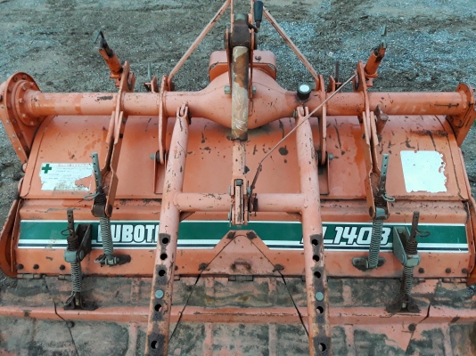 ขายโรเก่านอกสภาพสวยครับ