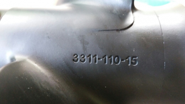 ใบจักร yamaha 40 hp p15  solas