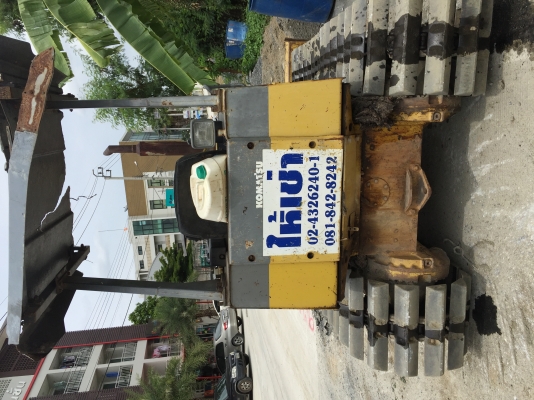 ขายด่วน ขายด่วน