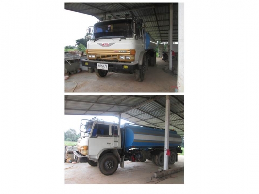 ขายรถ 10 ล้อน้ำ