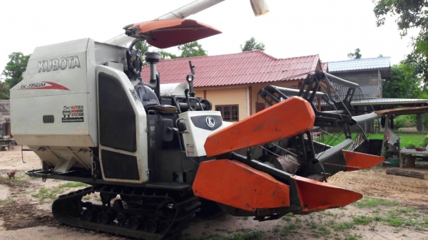 ขายรถเกี่ยว