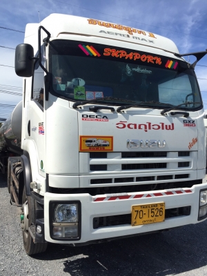 หัวลาก 360 ปี 56  สภาพสวย  ราคา  2,200,000 บาท