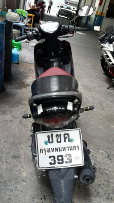 ขาย Yamaha Nouvo MX ปี 46 (น่าจะเป็นรถแปลงจากตัวเก่า) เล่มพร้อมโอน อยู่เขตบางกอกน้อย กรุงเทพฯ ต้องมาดูรถเอง ขายตามสภาพ เป็นรถเทิร์นรถใหม่ออกไป ขาย Yamaha Nouvo MX ปี 46 (น่าจะเป็นรถแปลงจากตัวเก่า) เล่มพร้อมโอน อยู่เขตบางกอกน้อย กรุงเทพฯ ต้องมาดูรถเอง ขายตามสภาพ เป็นรถเทิร์นรถใหม่ออกไป