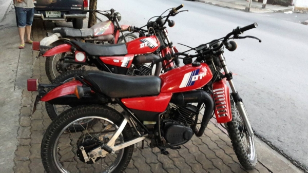DT125MX