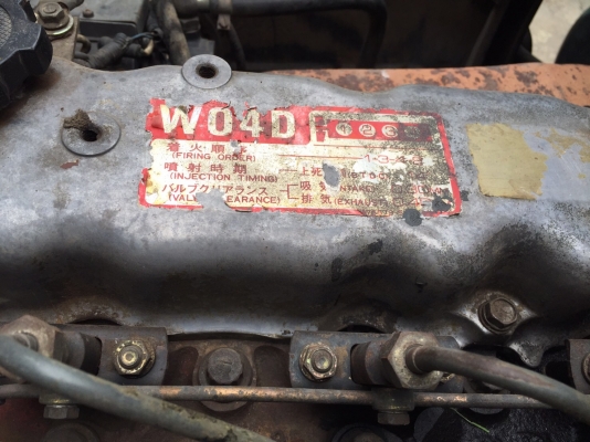 ขายFB2W ซูเปอร์เสี่ย 120แรงม้า รถห้างจดปี39 กระบะยาว4.30เมตร