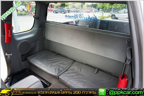 2005 ISUZU SPACECAB 3.0 SLX D-MAX XENON ABS
