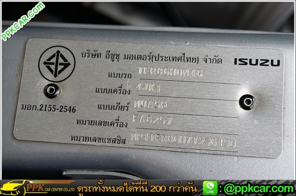 2007 ISUZU CAB 4 3.0 SLX D-MAX