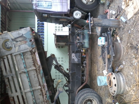 แยกขายครับ