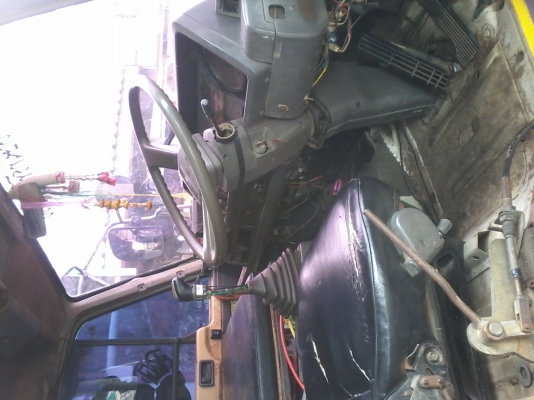 แยกขายครับ