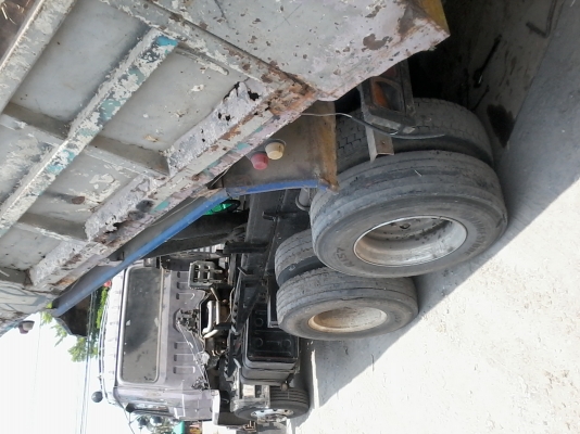 แยกขายครับ