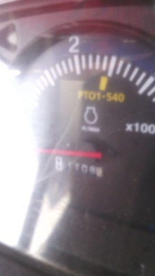 รถไถคูโบต้า36แรง