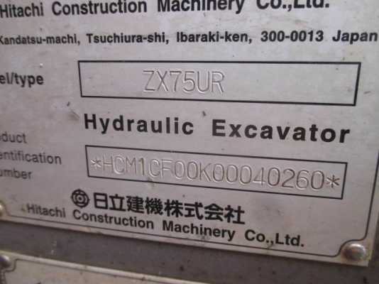 ขายด่วนรถแม็คโครHITACHI ZX-75-UR-ZAXIS 75URรถนอกเพิ่งนำเข้ามาใหม่ยังไม่เคยใช้งานในเมืองไทยเลย ขายด่วนรถแม็คโครHITACHI ZX-75-UR-ZAXIS 75URรถนอกเพิ่งนำเข้ามาใหม่ยังไม่เคยใช้งานในเมืองไทยเลย