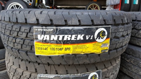 ขายยางใหม่ปีเก่า195R14 ปี 13 Dunlop VANTREK V1 1/1500 บ