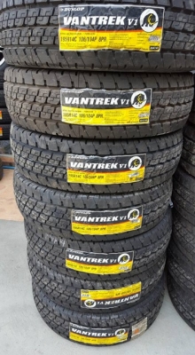 ขายยางใหม่ปีเก่า195R14 ปี 13 Dunlop VANTREK V1 1/1500 บ