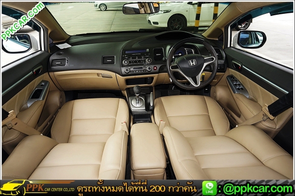 2006 HONDA CIVIC 1.8 E