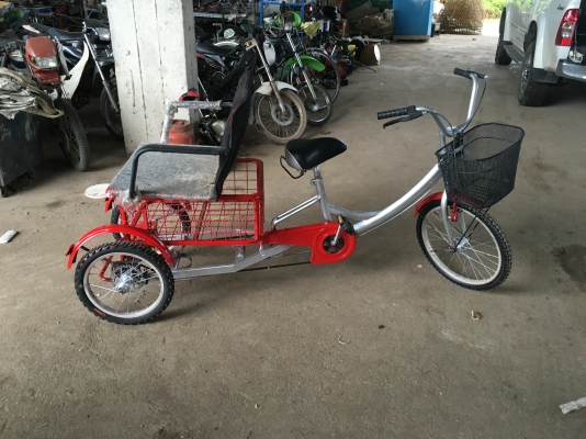 ขายจักรยานสามล้อ