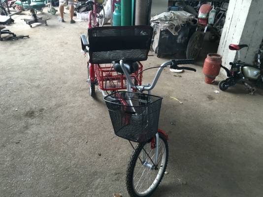 ขายจักรยานสามล้อ